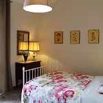Feriegård Le *
